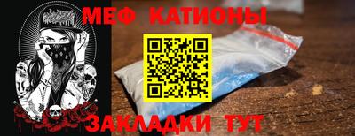 кокаин Бузулук