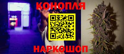 кокаин Бузулук