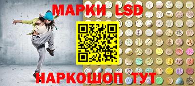 каннабис Бугуруслан