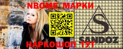 кокаин Бузулук
