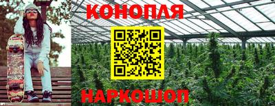 кокаин Бузулук