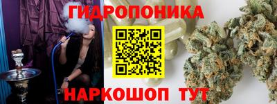 кокаин Бузулук