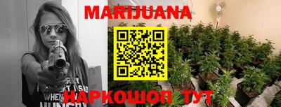 кокаин Бузулук