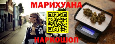 кокаин Бузулук