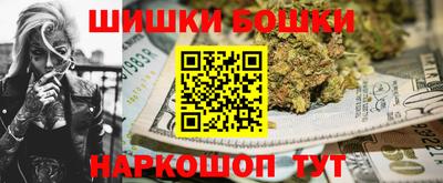 кокаин Бузулук