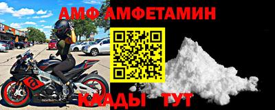 кокаин Бузулук